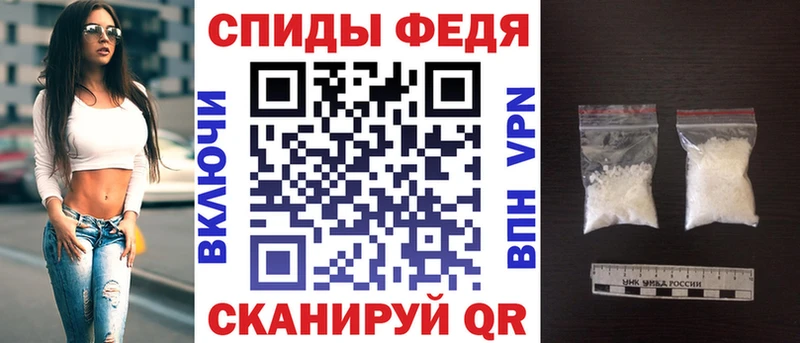 закладки Железногорск-Илимский blacksprut рабочий сайт Amphetamine Розовый