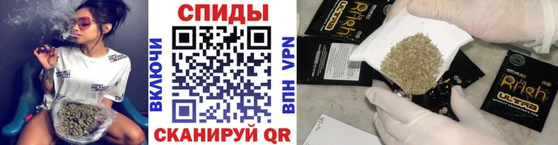 БУТИРАТ GHB  kraken вход  Железногорск-Илимский  купить  цена 