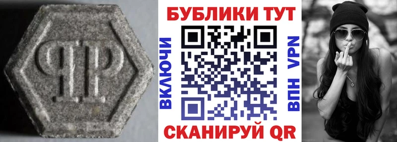 KRAKEN ТОР  Железногорск-Илимский  ЭКСТАЗИ louis Vuitton 