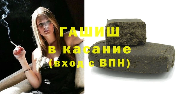 бутик Алексин