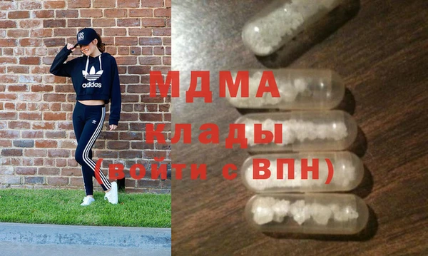 сатива Алзамай