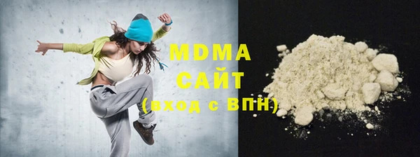 сатива Алзамай