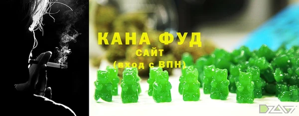 сатива Алзамай