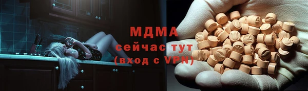 метадон Алексеевка