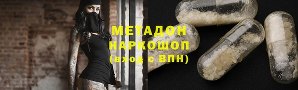 сатива Алзамай