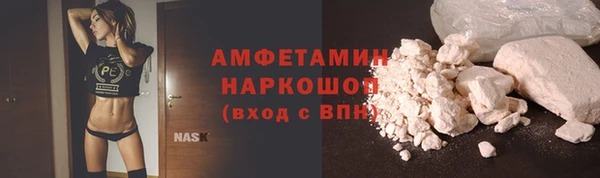 сатива Алзамай