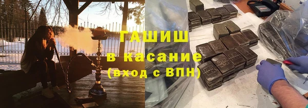 бутик Алексин