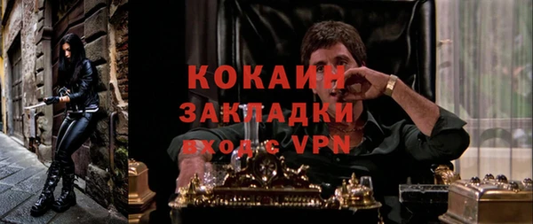 метадон Алексеевка