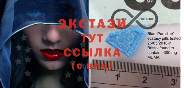 сатива Алзамай