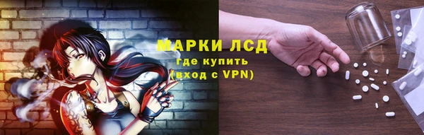 метадон Алексеевка