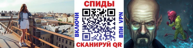 МЕТАМФЕТАМИН пудра дарнет шоп Железногорск-Илимский