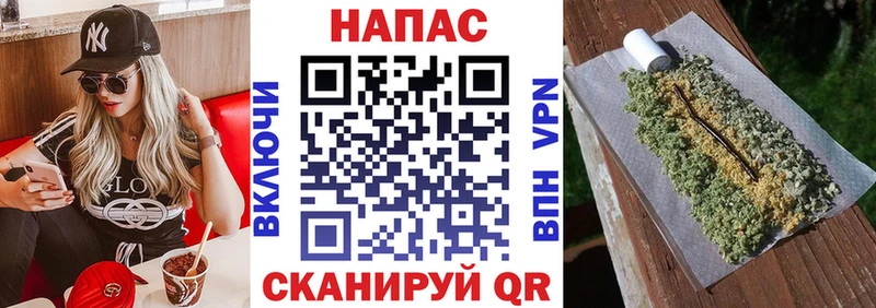 наркотики  KRAKEN вход  МАРИХУАНА SATIVA & INDICA  Железногорск-Илимский 